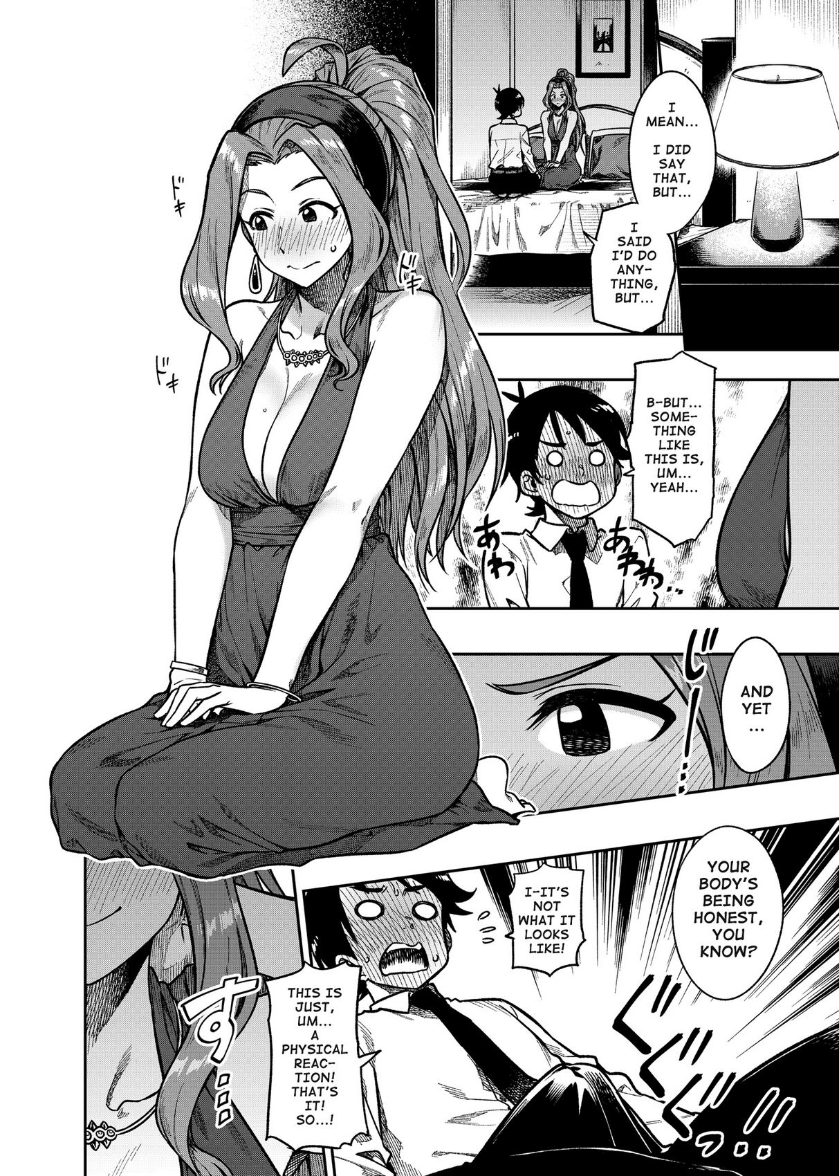 My Sweet Celebrity Rokusyoku Mikan 11