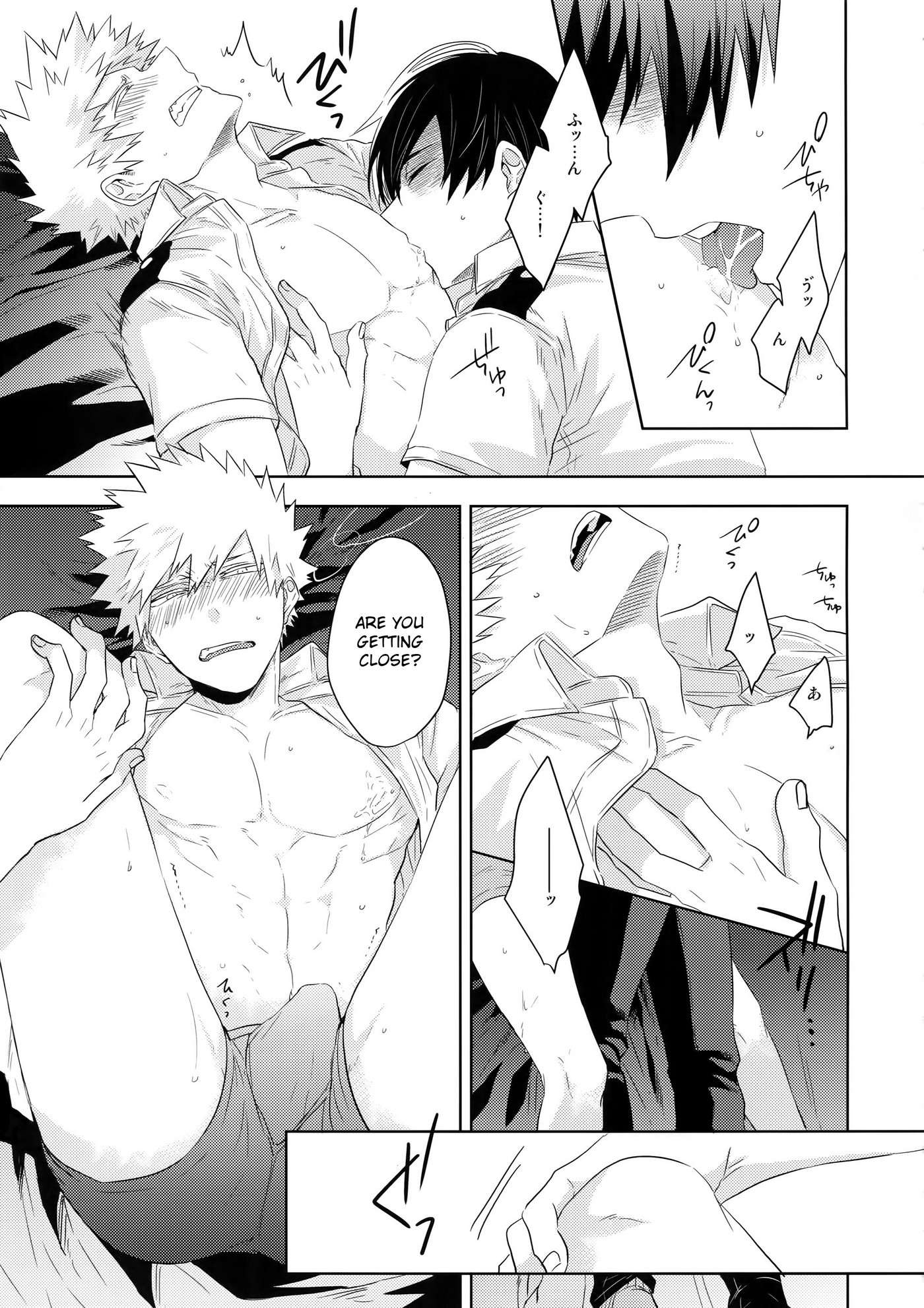 Natsu No Omoide Sorekara Mirai 18