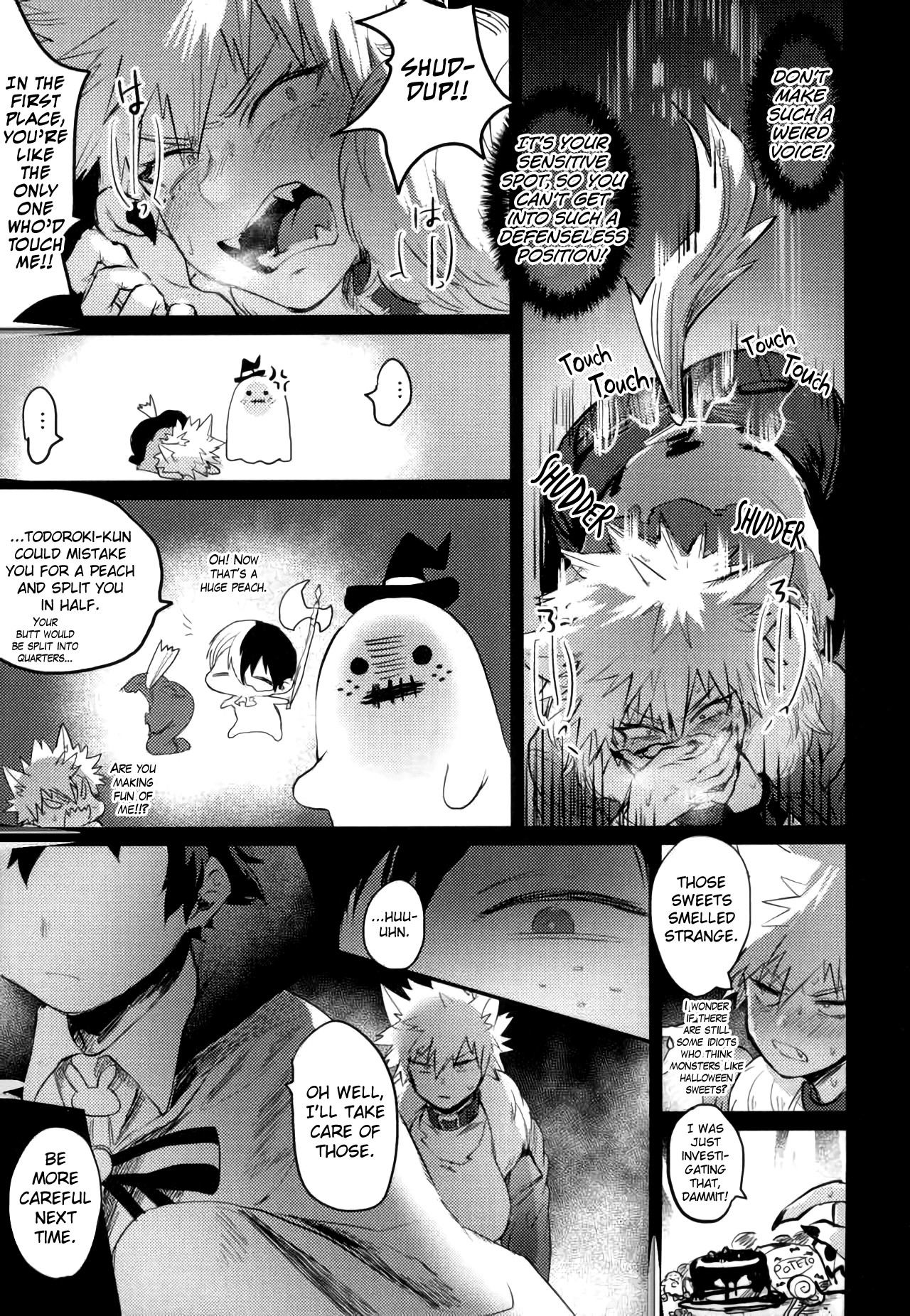 Osananajimi Teki Arachiryou 12