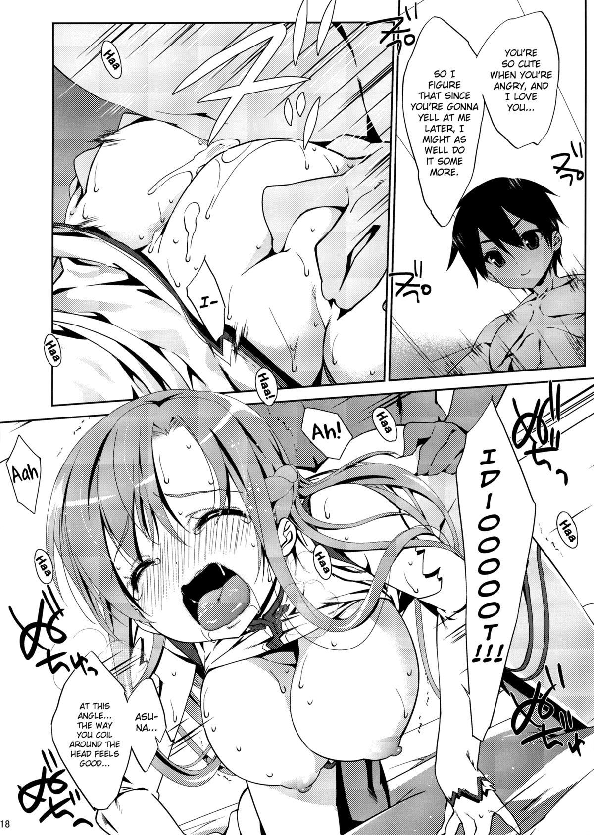Special Asuna Online 2 17
