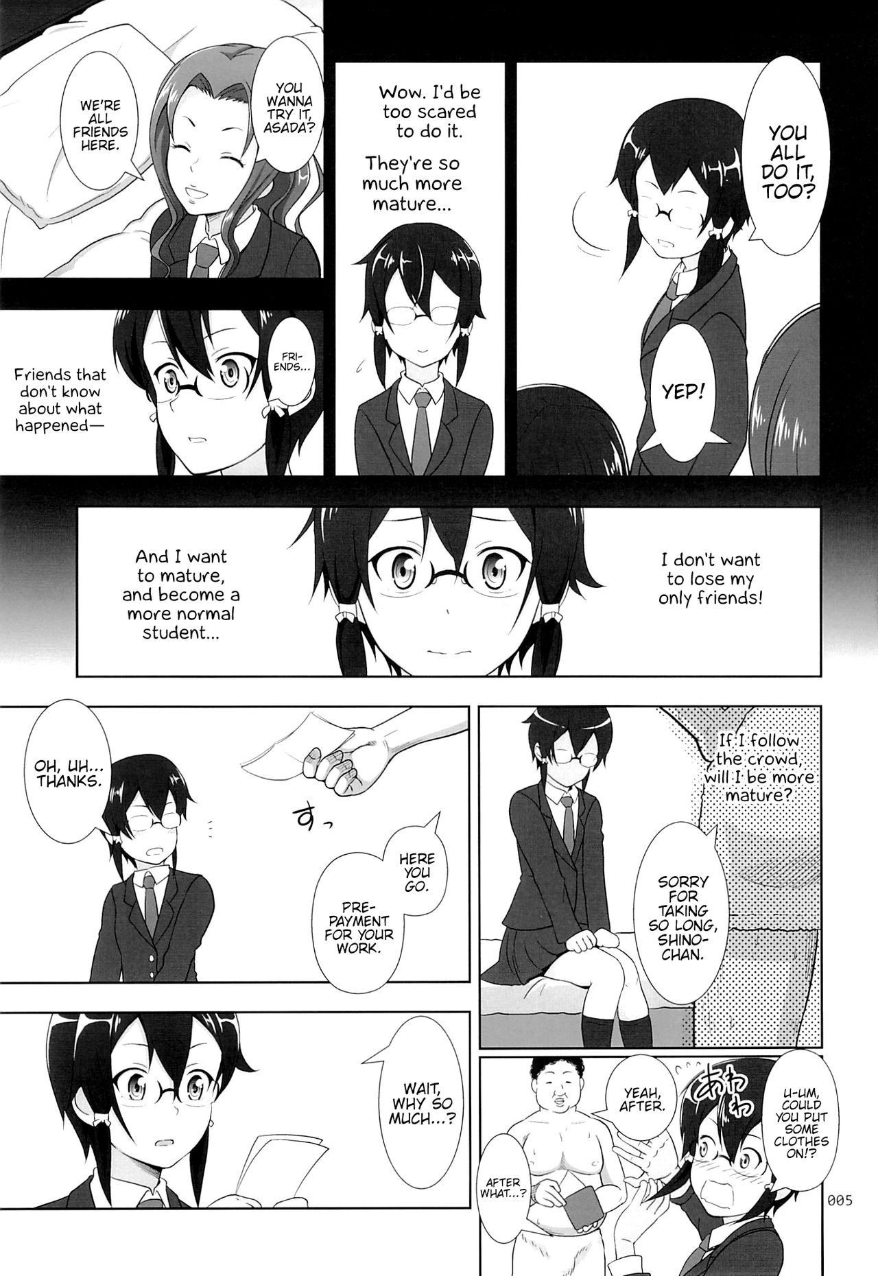 Sino Tyan No Usuusu Na Enkou Nikki 04