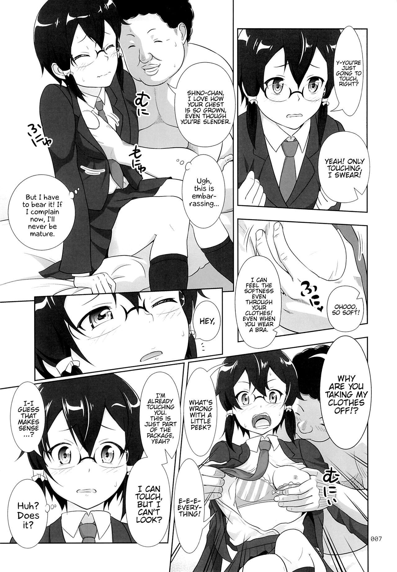 Sino Tyan No Usuusu Na Enkou Nikki 06