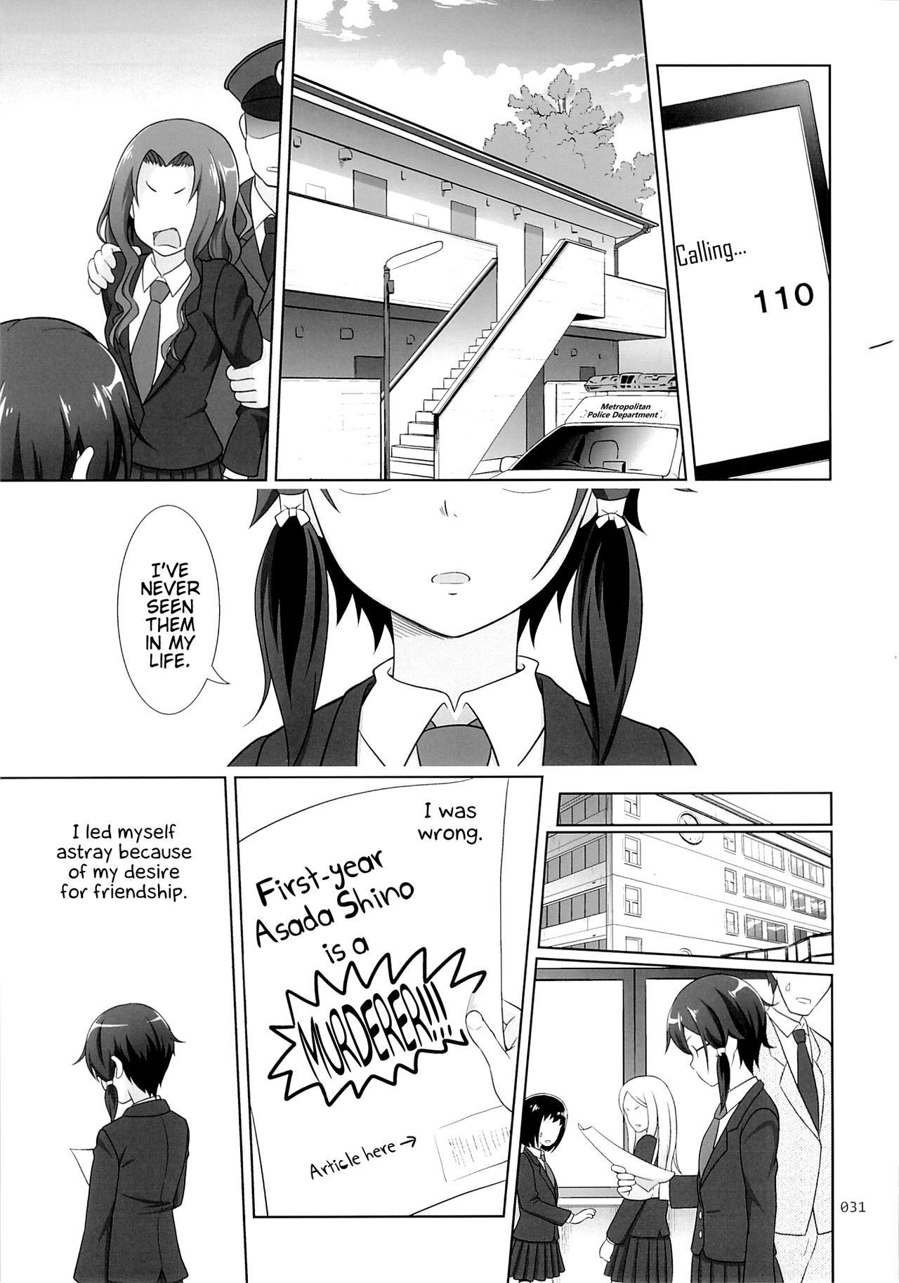 Sino Tyan No Usuusu Na Enkou Nikki 30