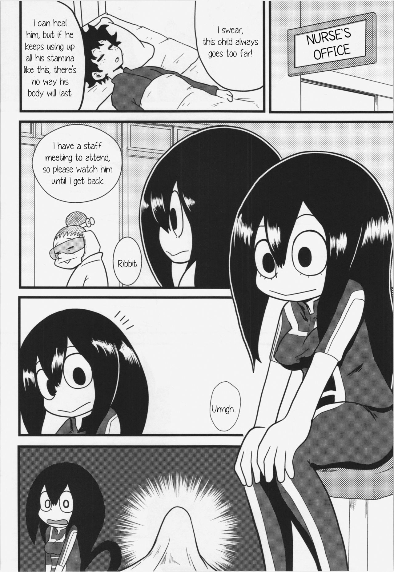Tsuyu Chan To Ganbare Tte Kanji No Dex Tsuyu And Some Do Your Best Dekx 03