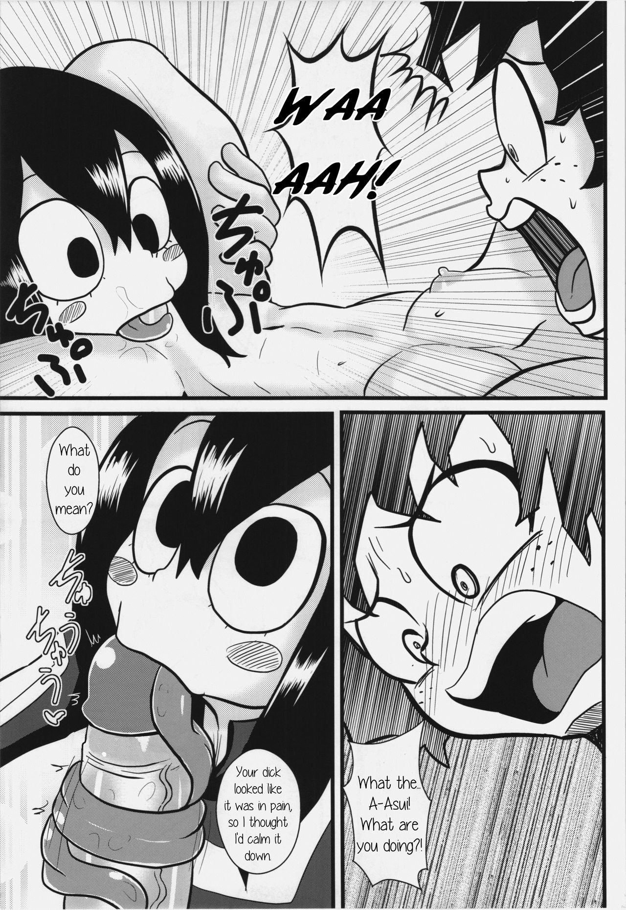 Tsuyu Chan To Ganbare Tte Kanji No Dex Tsuyu And Some Do Your Best Dekx 05