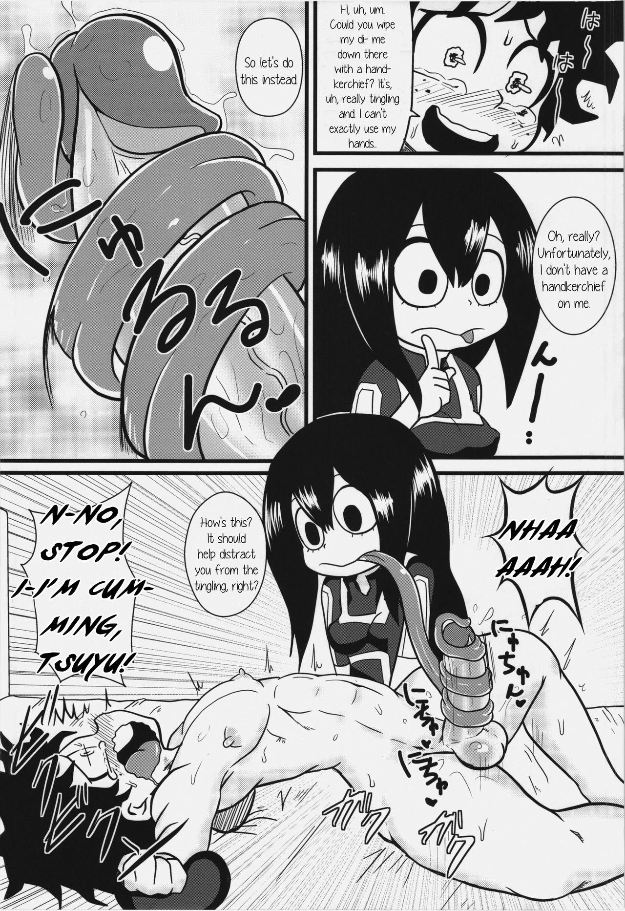 Tsuyu Chan To Ganbare Tte Kanji No Dex Tsuyu And Some Do Your Best Dekx 08