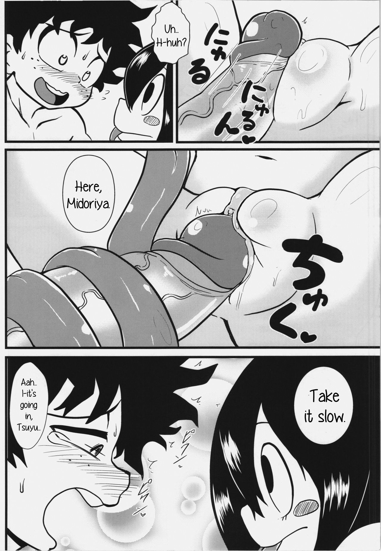 Tsuyu Chan To Ganbare Tte Kanji No Dex Tsuyu And Some Do Your Best Dekx 16