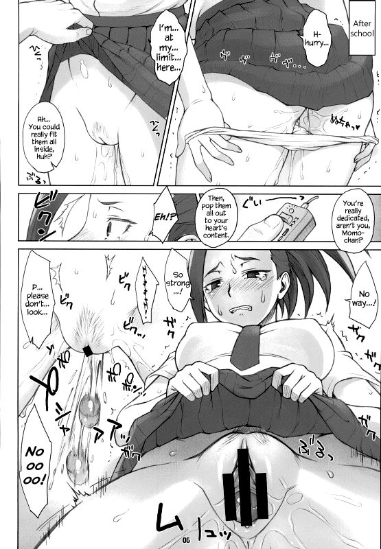 Yaoyorozu San To Iroiro Boku No Hero Academia 05