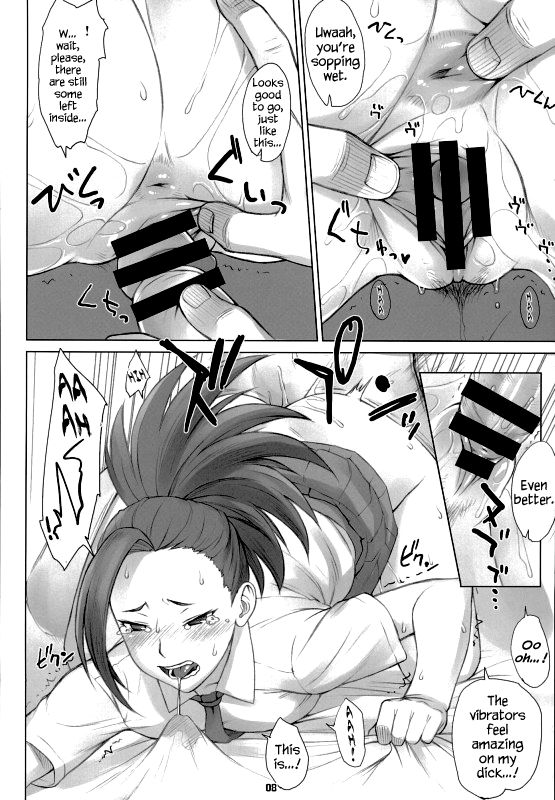Yaoyorozu San To Iroiro Boku No Hero Academia 07