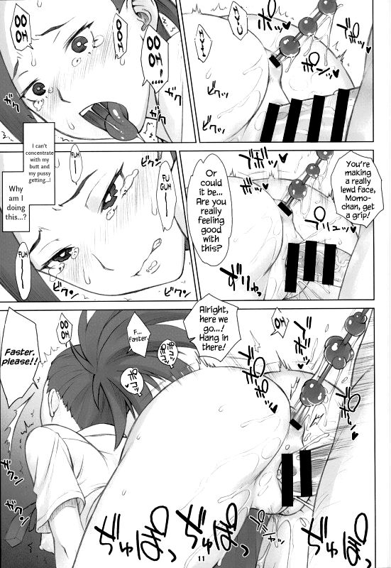 Yaoyorozu San To Iroiro Boku No Hero Academia 10