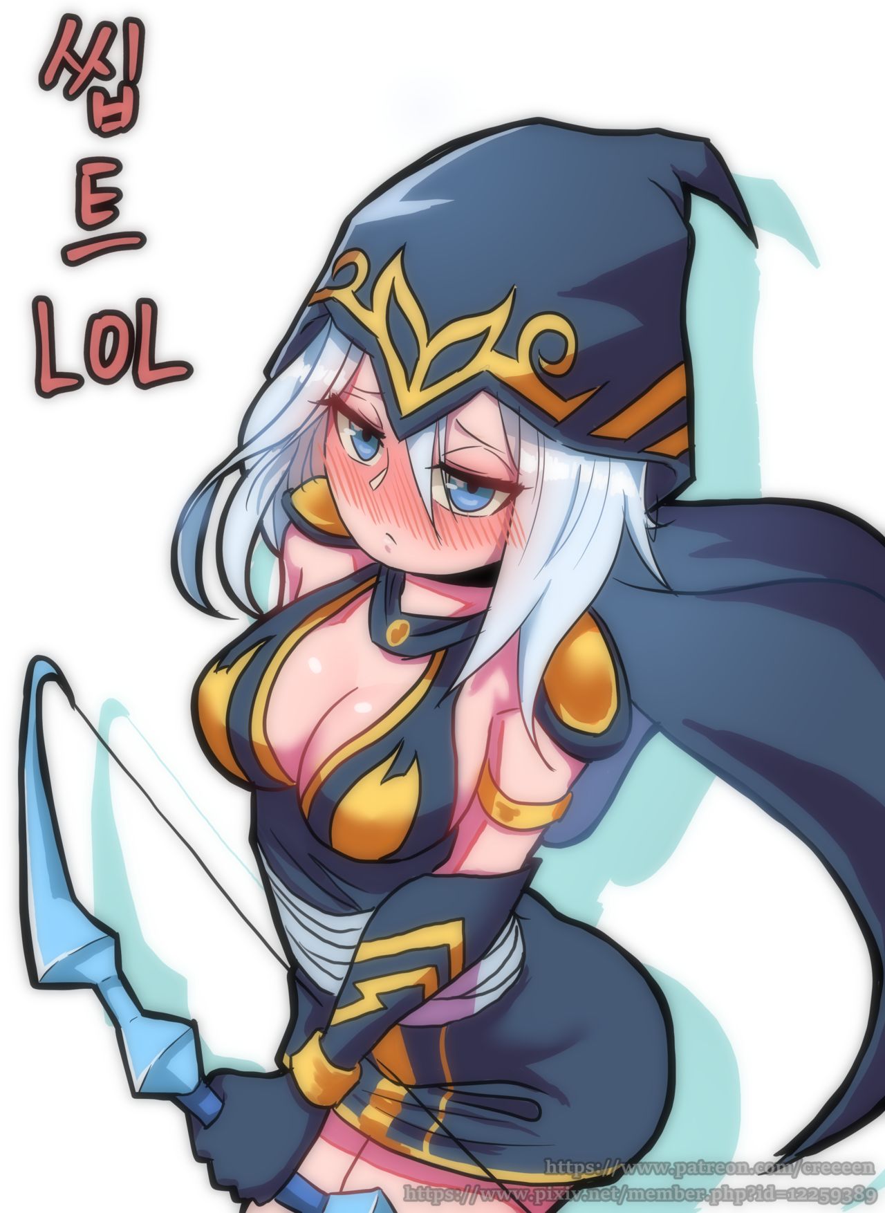 Ashe Comic Creeeen 01
