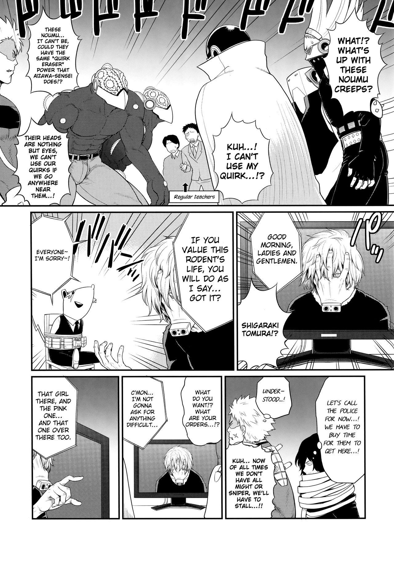 My Gangbang Academia St Germain Sal 04