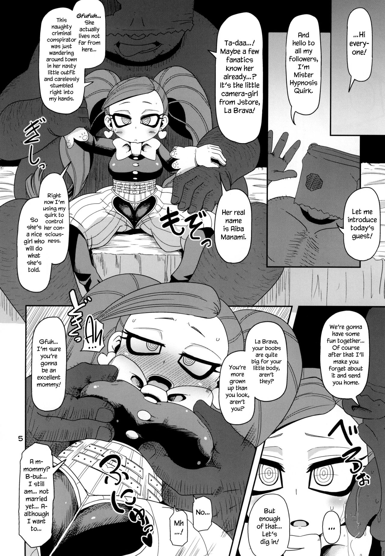 Otonari San Chi No Osanazuma Nalvas 05