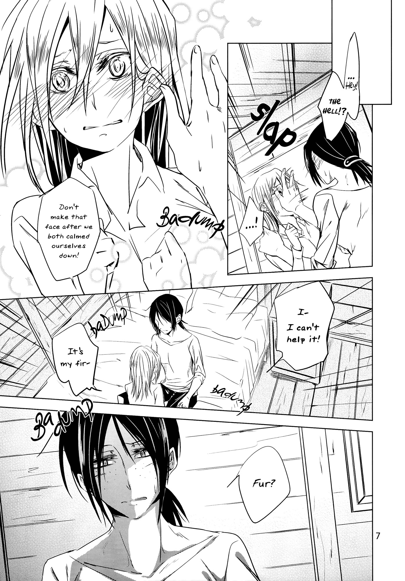 Their First Time 08