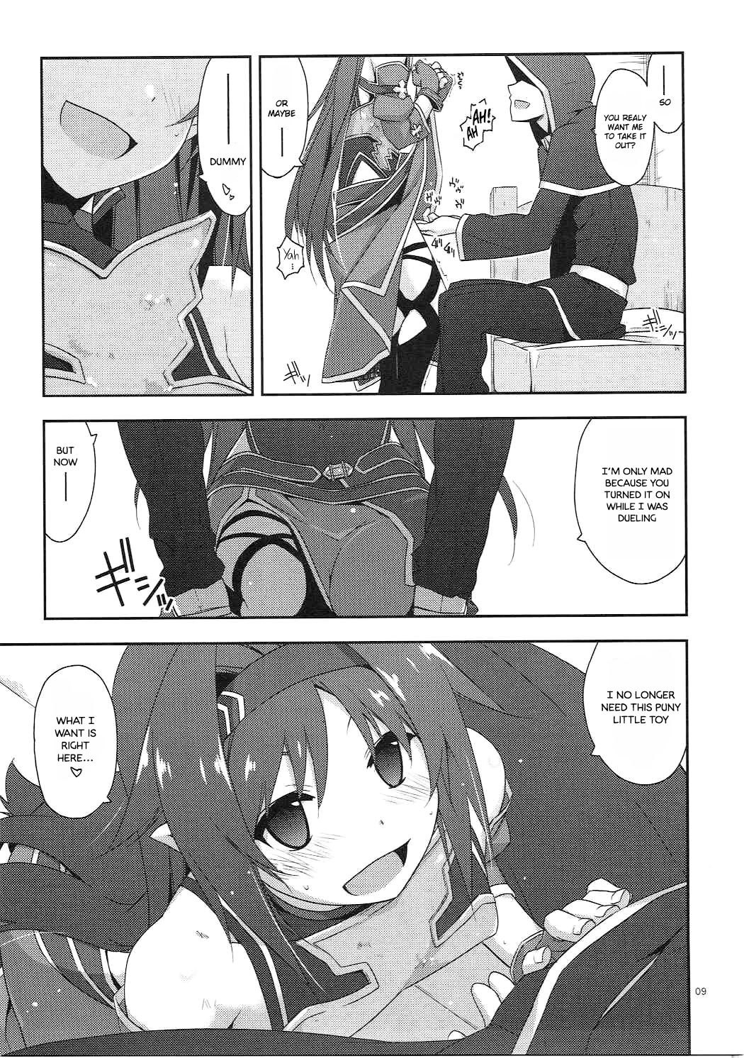 Toying With Yuuki 08