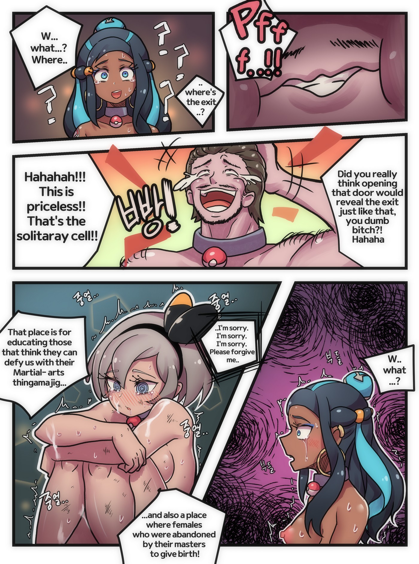 Welcome To Humble Pokemon Daycare 23