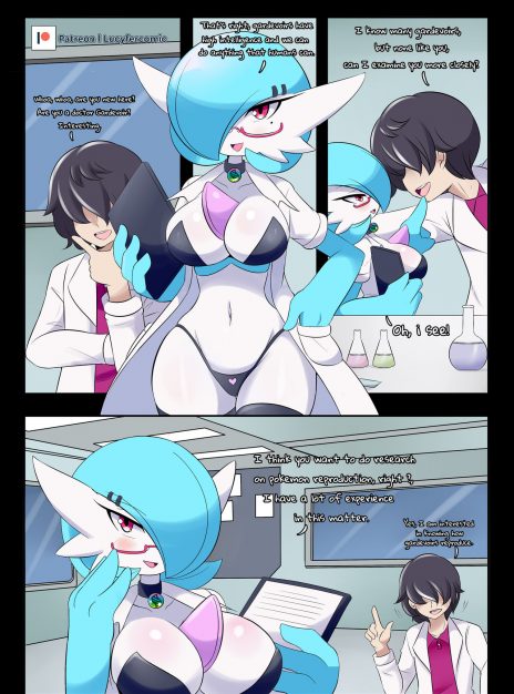 Dr Voir – LucyferComic