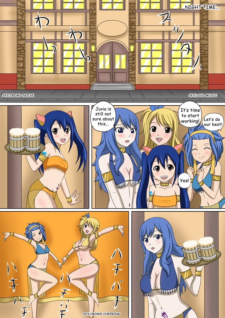 Fairy Hunting Chp.3 07