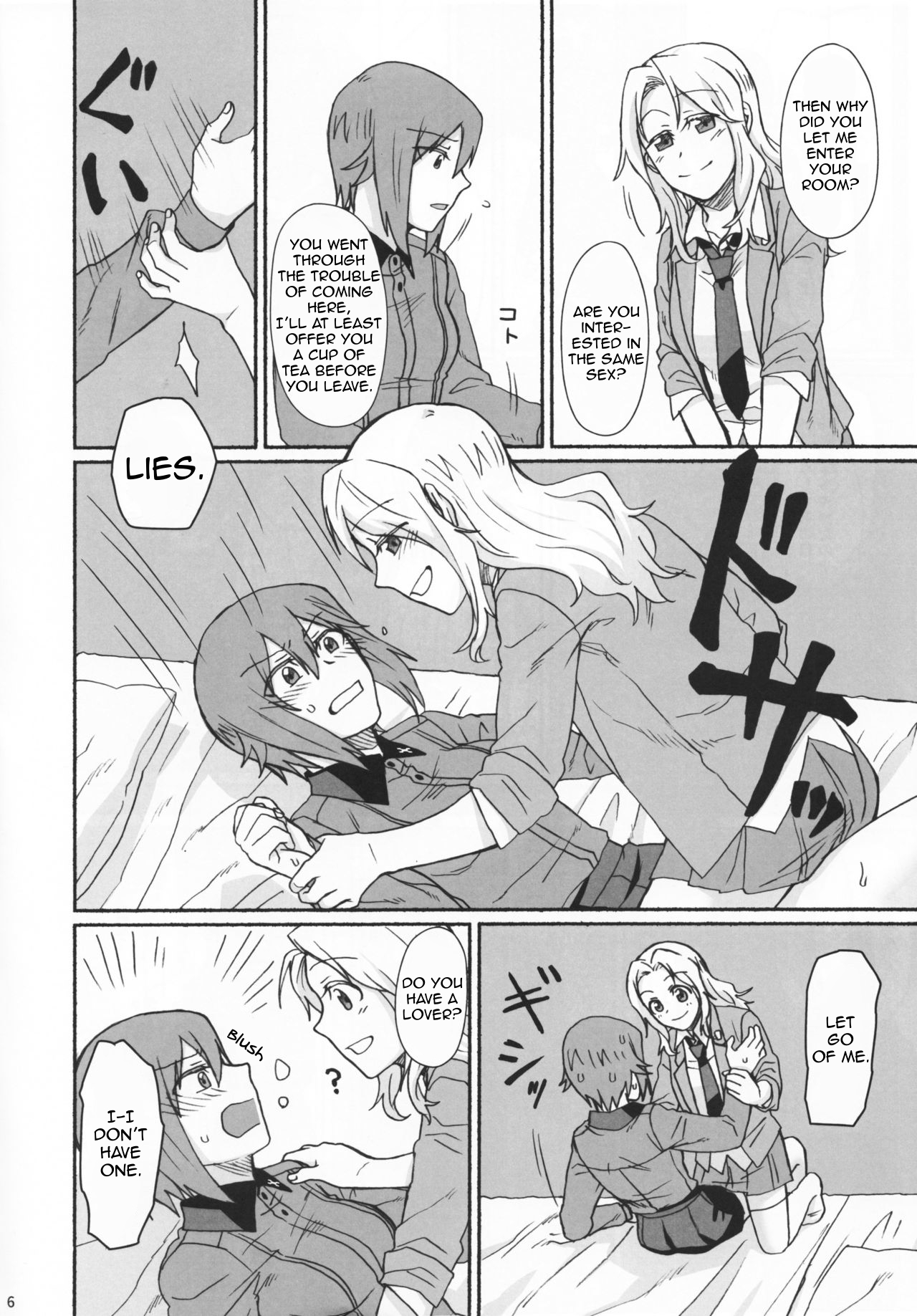 Go Go Ahead Canary To Tsubame 05