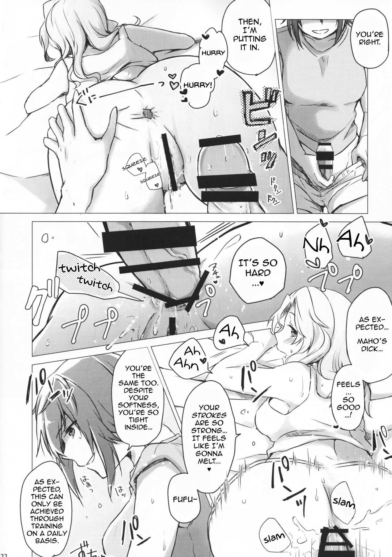 Go Go Ahead Canary To Tsubame 21