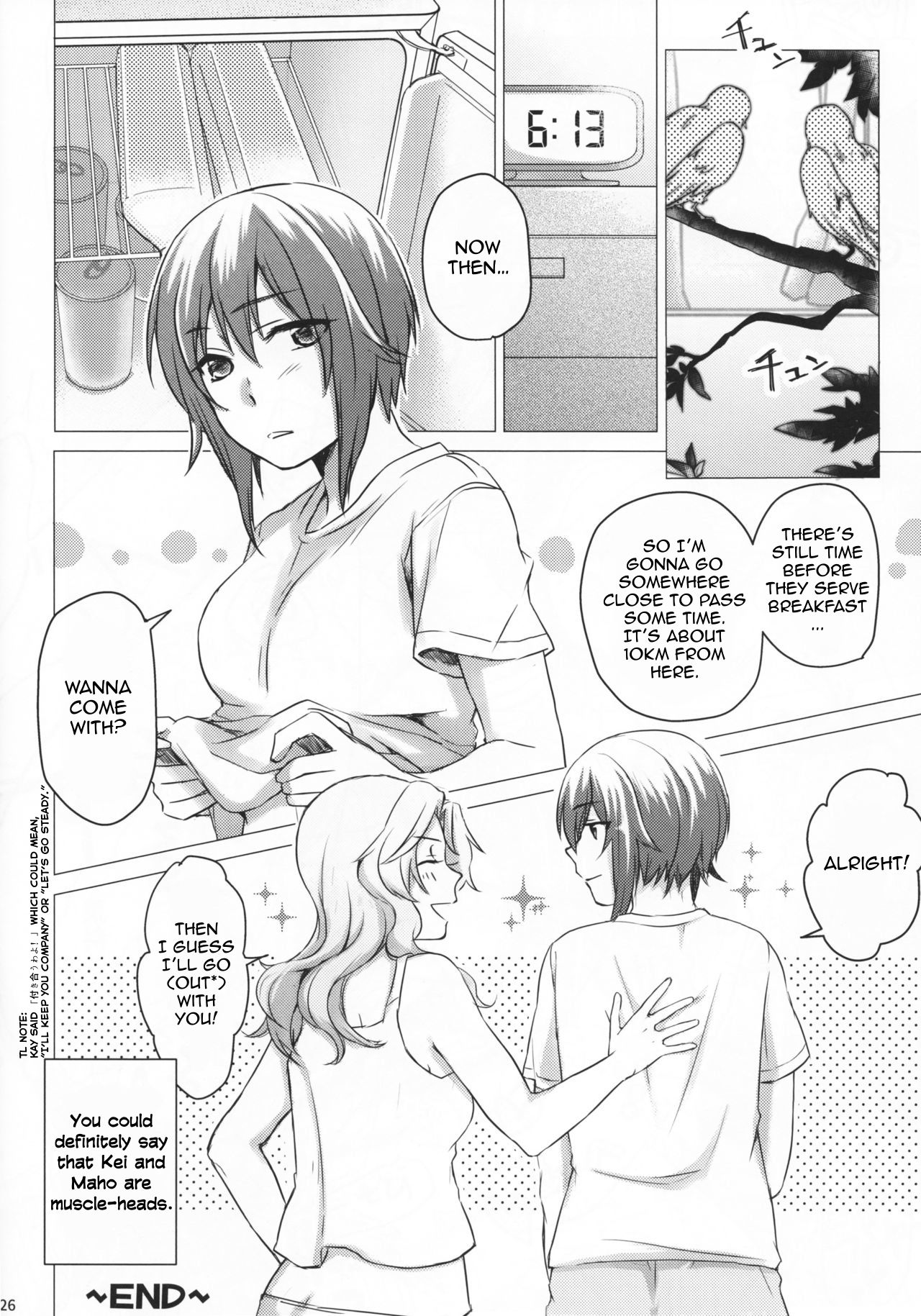 Go Go Ahead Canary To Tsubame 25