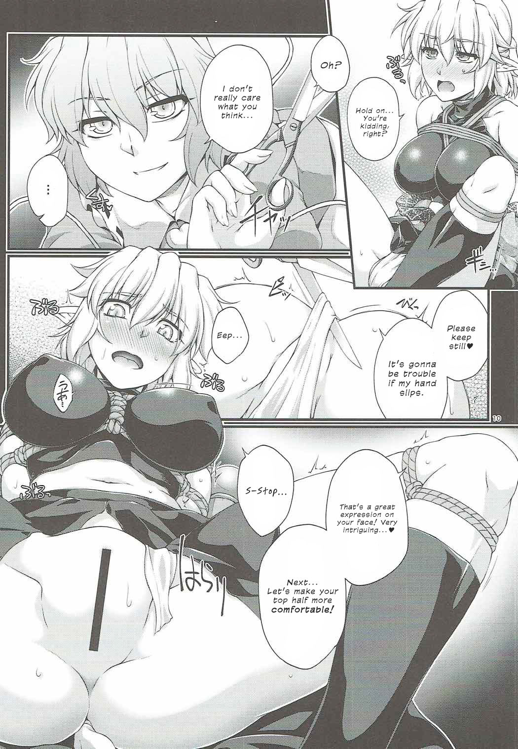 Hashihime Shibar 09