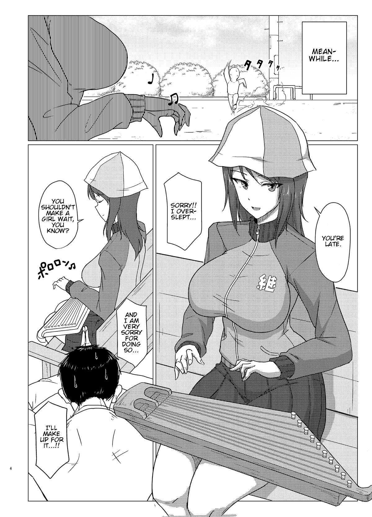 Mika San To Toilet Sex Mucha Koubou 03