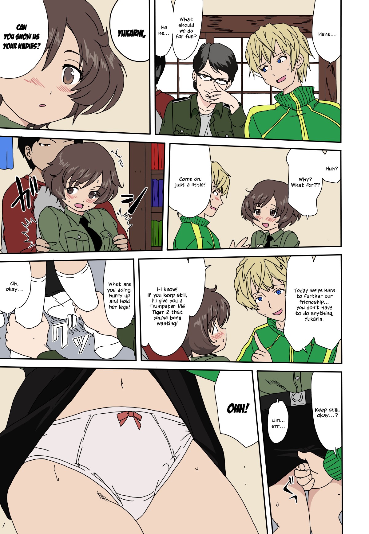 Yukiyukite Senshadou Takotsuboya 20