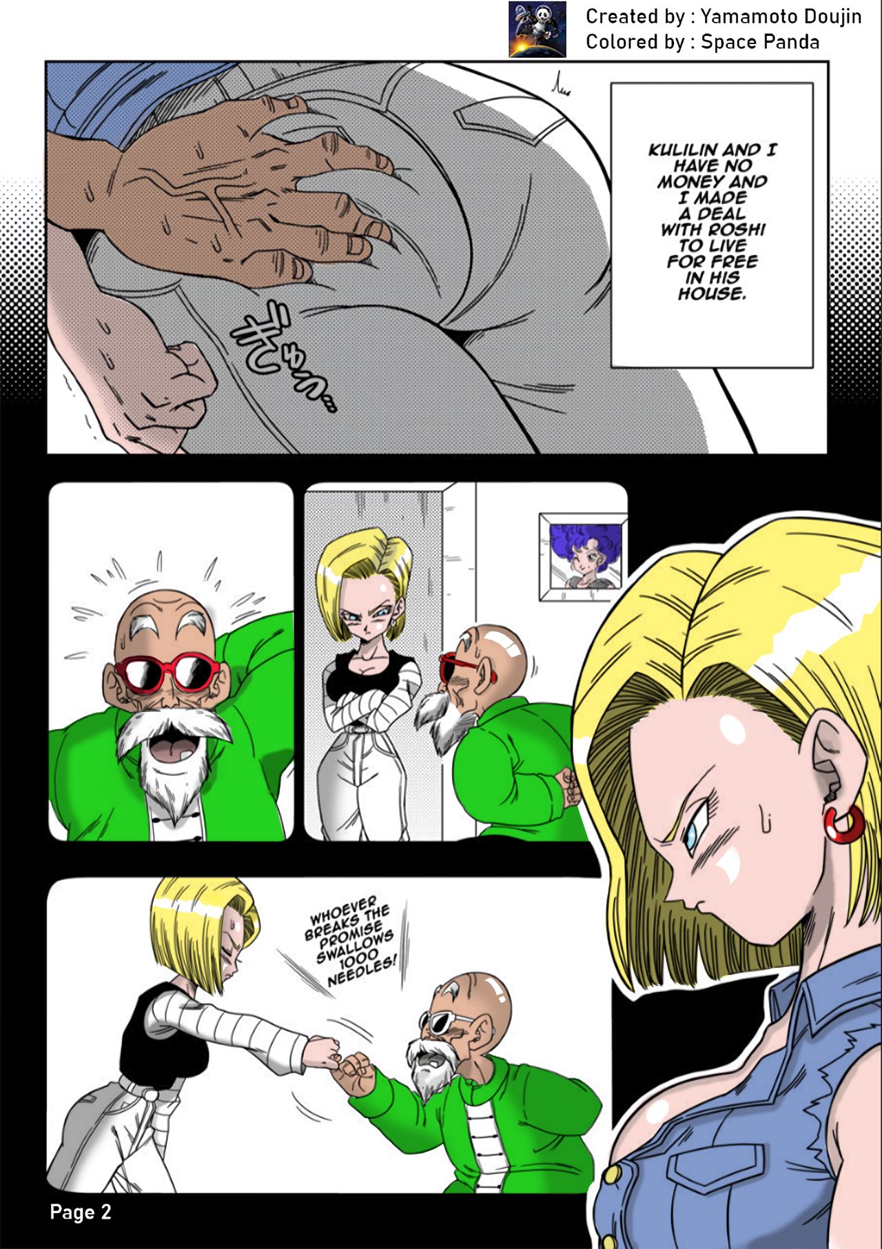 Android N18 Vs Kamesennin Yamamoto 03