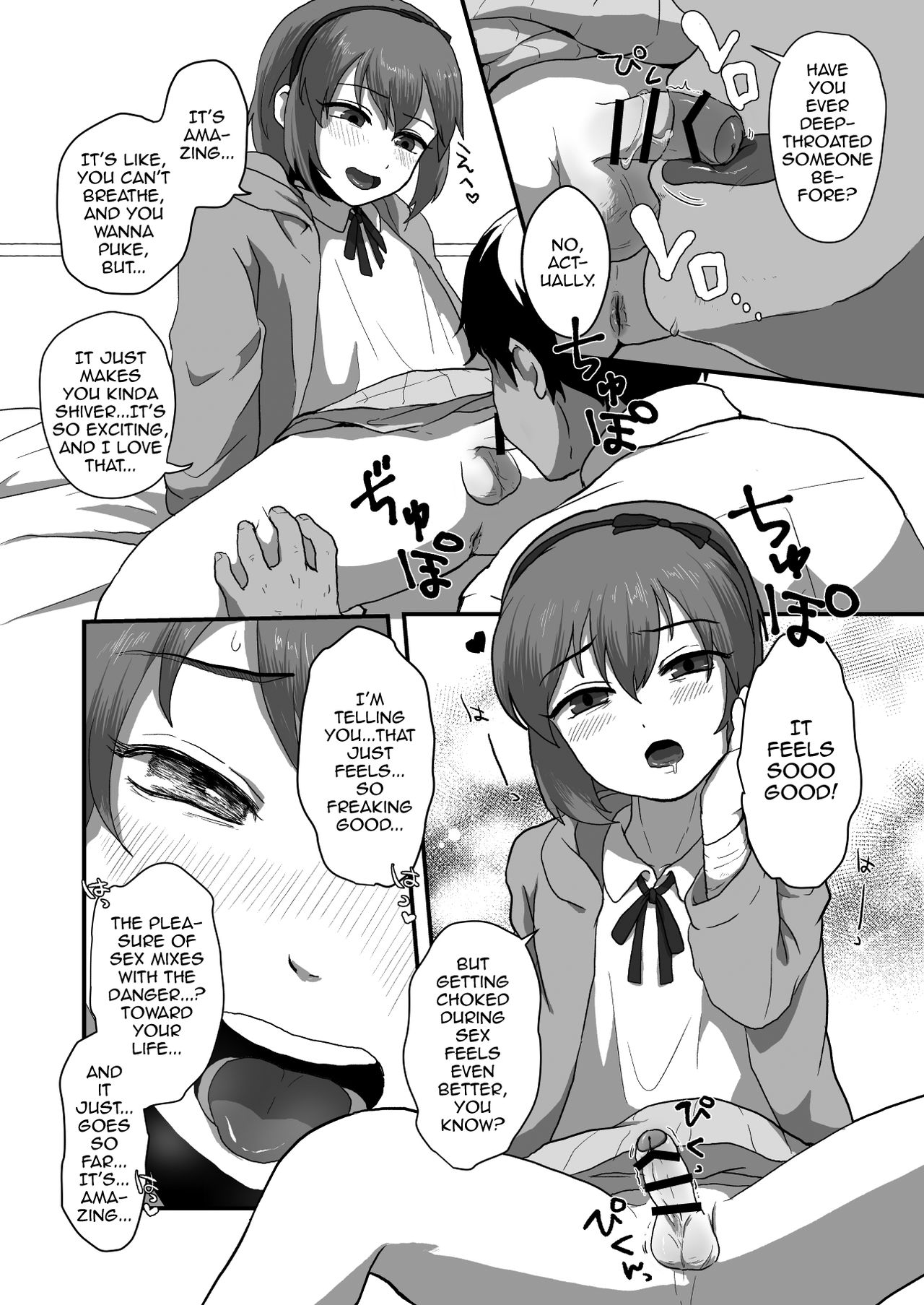 Iki Ga Tsumaru Hodo Okashite Otokonoko De Asobou 05