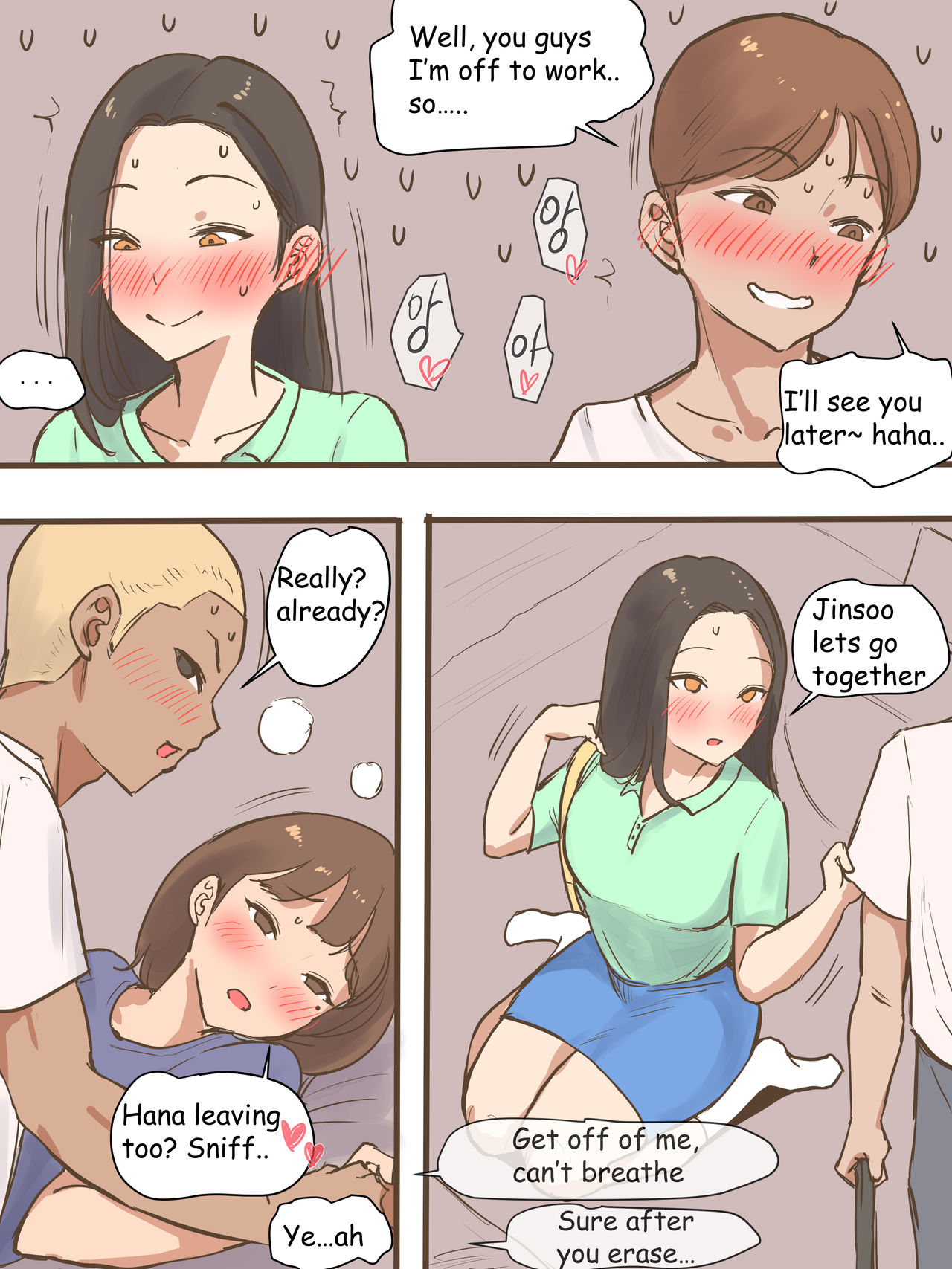 Long Vacation 06