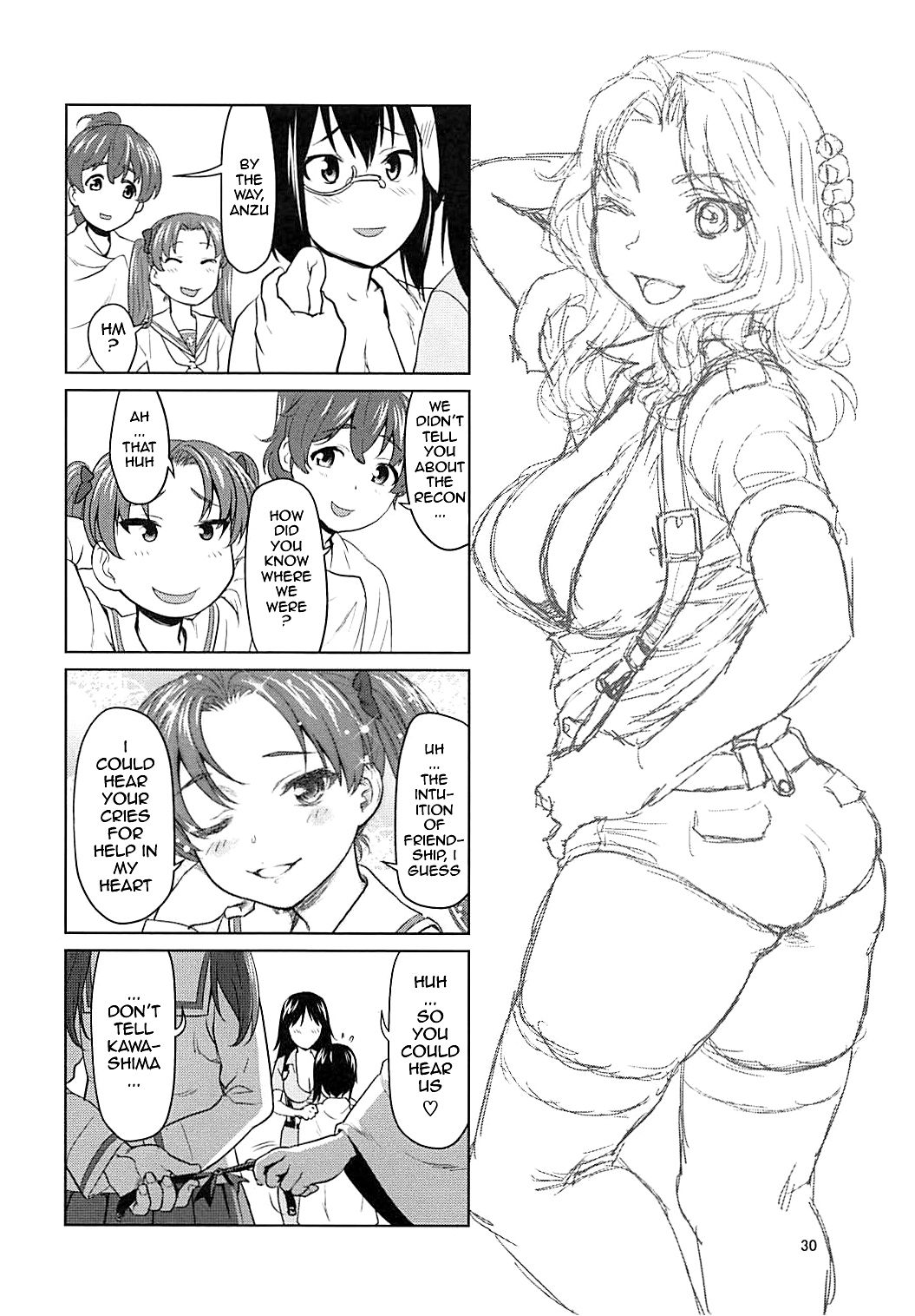 Operation Blue Division Highschool 29