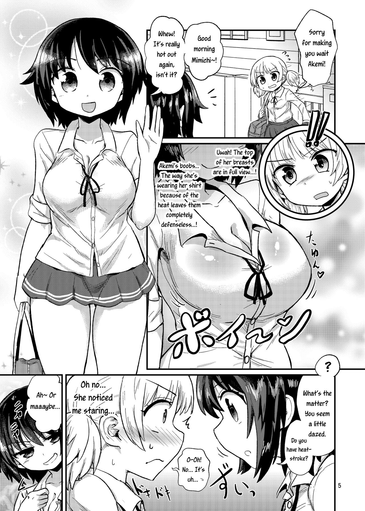 The Futanari Girl Cant Win Against Her Dick Magifuro Konnyaku 05