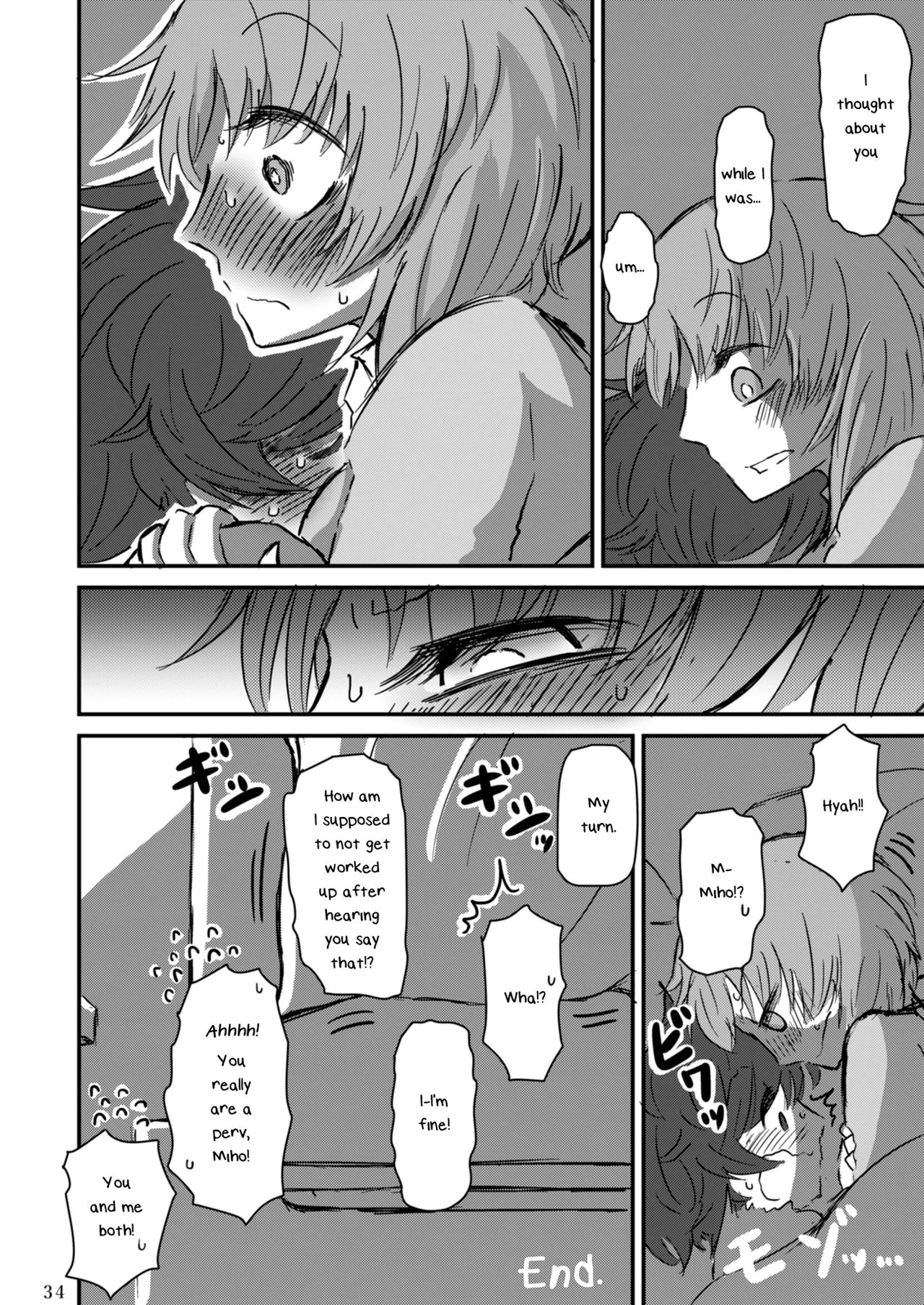 The Roiling Waves Remain The Same Ooarai Nourakudou 36