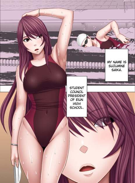 Suzumine Saika’s Hidden Desire – Crimson