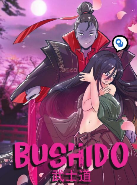 Bushido Meowwithme 02