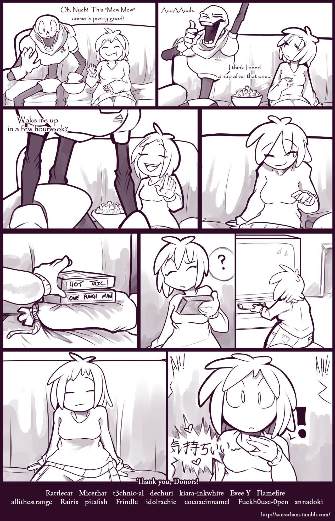Movie Night Undertale 04