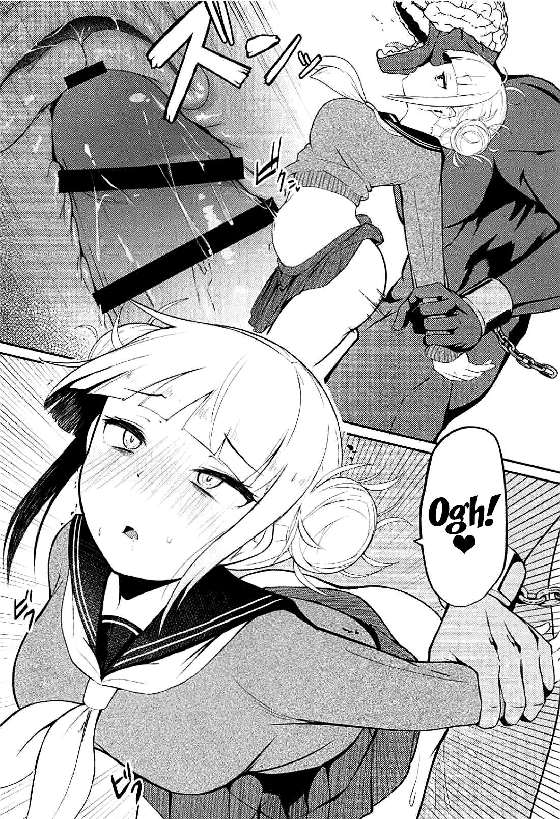 Toga Himikos Chu Chu Academia My Hero Academia 11