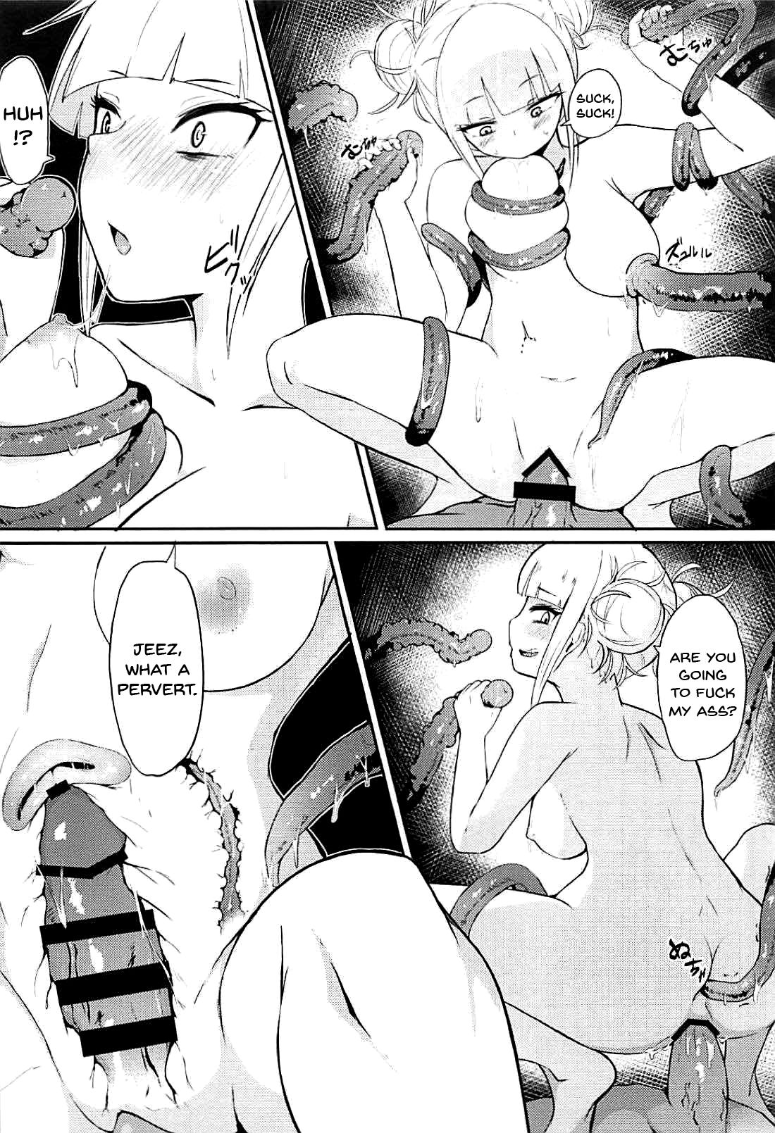 Toga Himikos Chu Chu Academia My Hero Academia 15