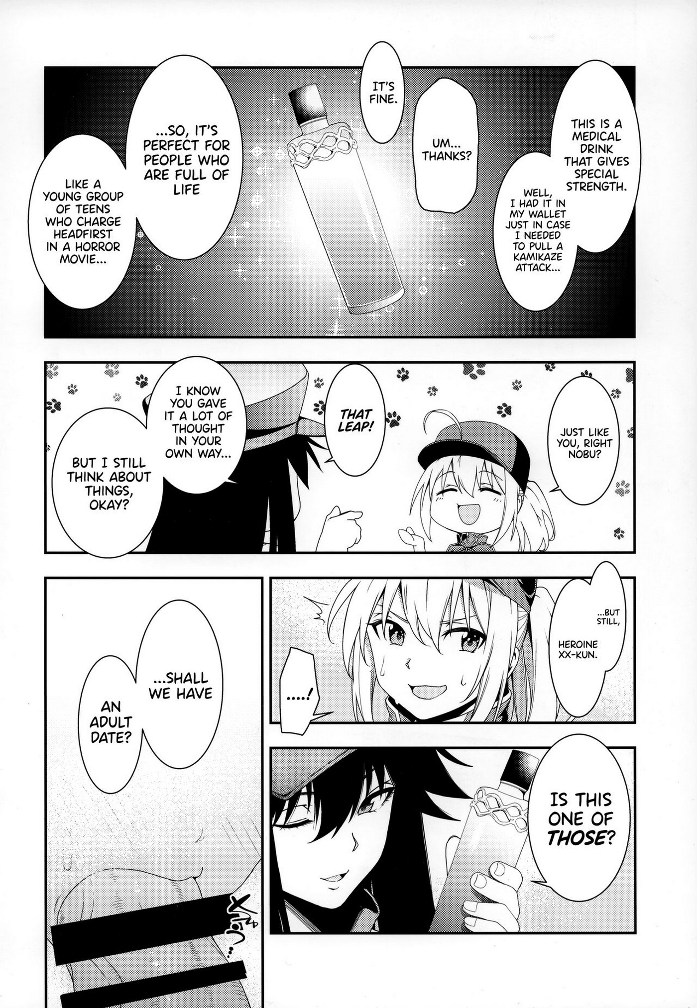 Otona Ni Wa Fate Grand Order 05