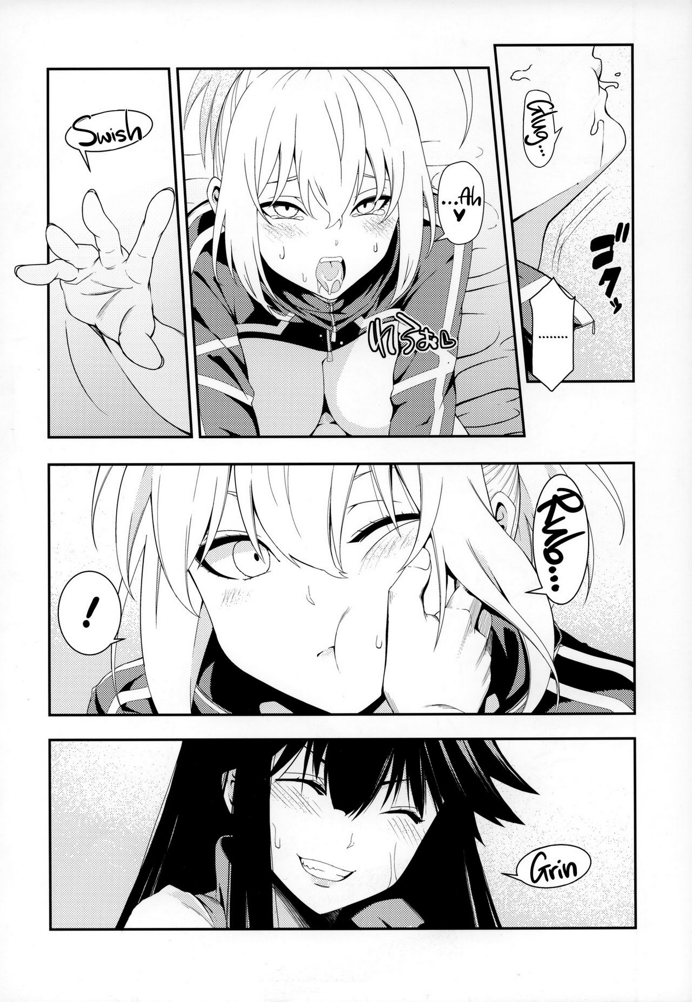 Otona Ni Wa Fate Grand Order 11