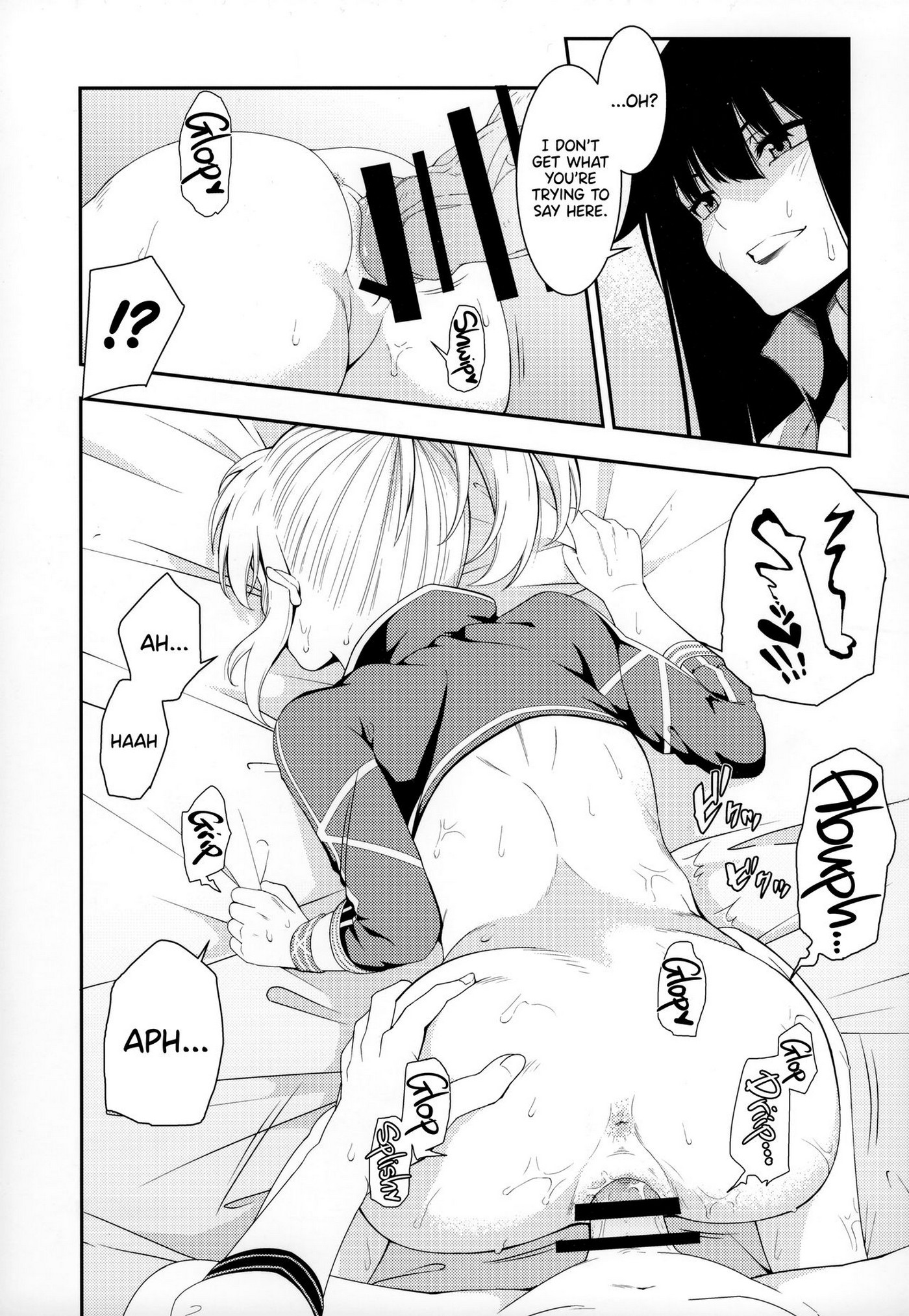 Otona Ni Wa Fate Grand Order 18