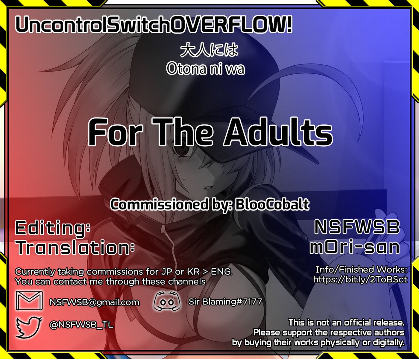 Otona Ni Wa Fate Grand Order 27