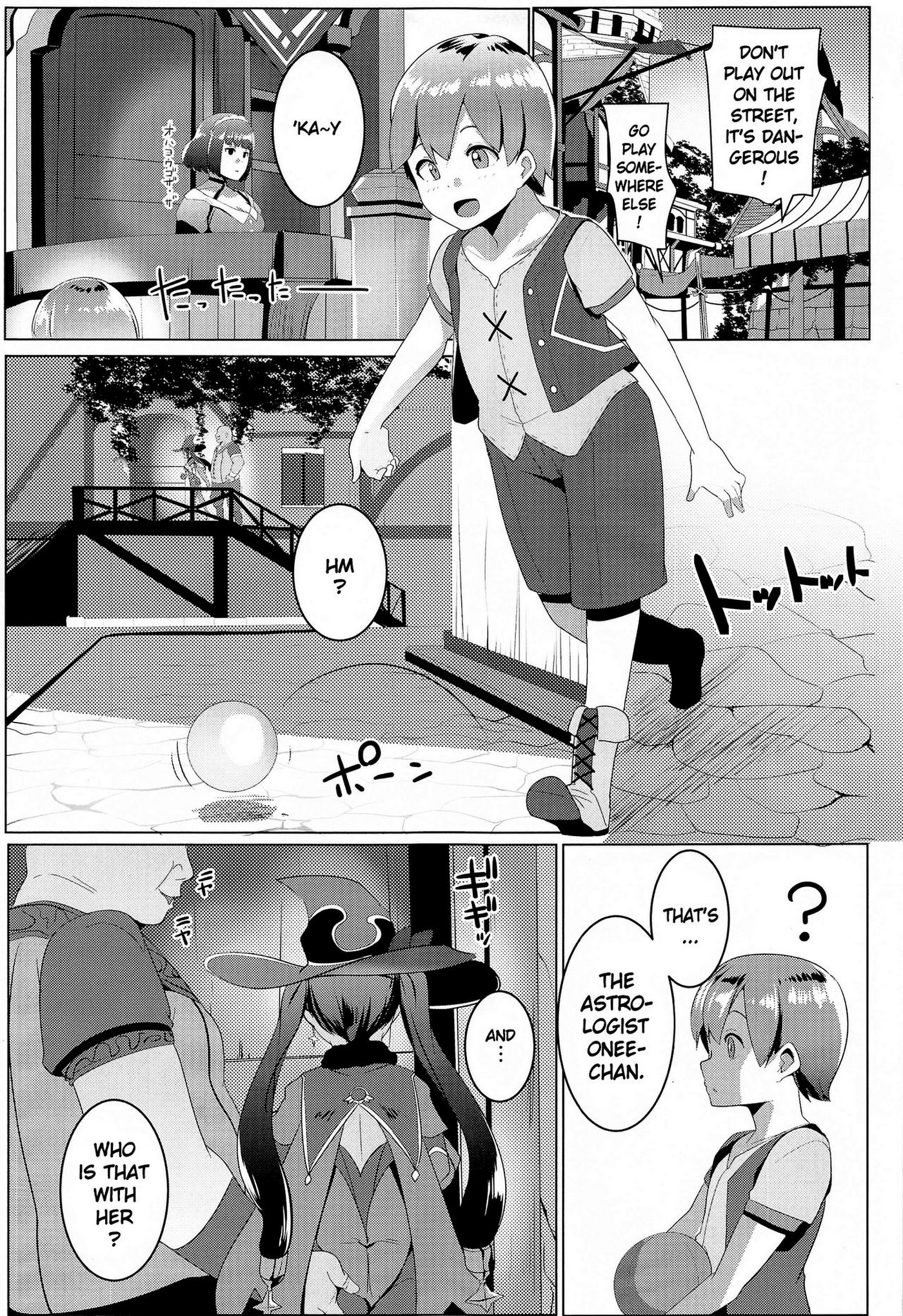 The Fall Of Mona Genshin Impact 04