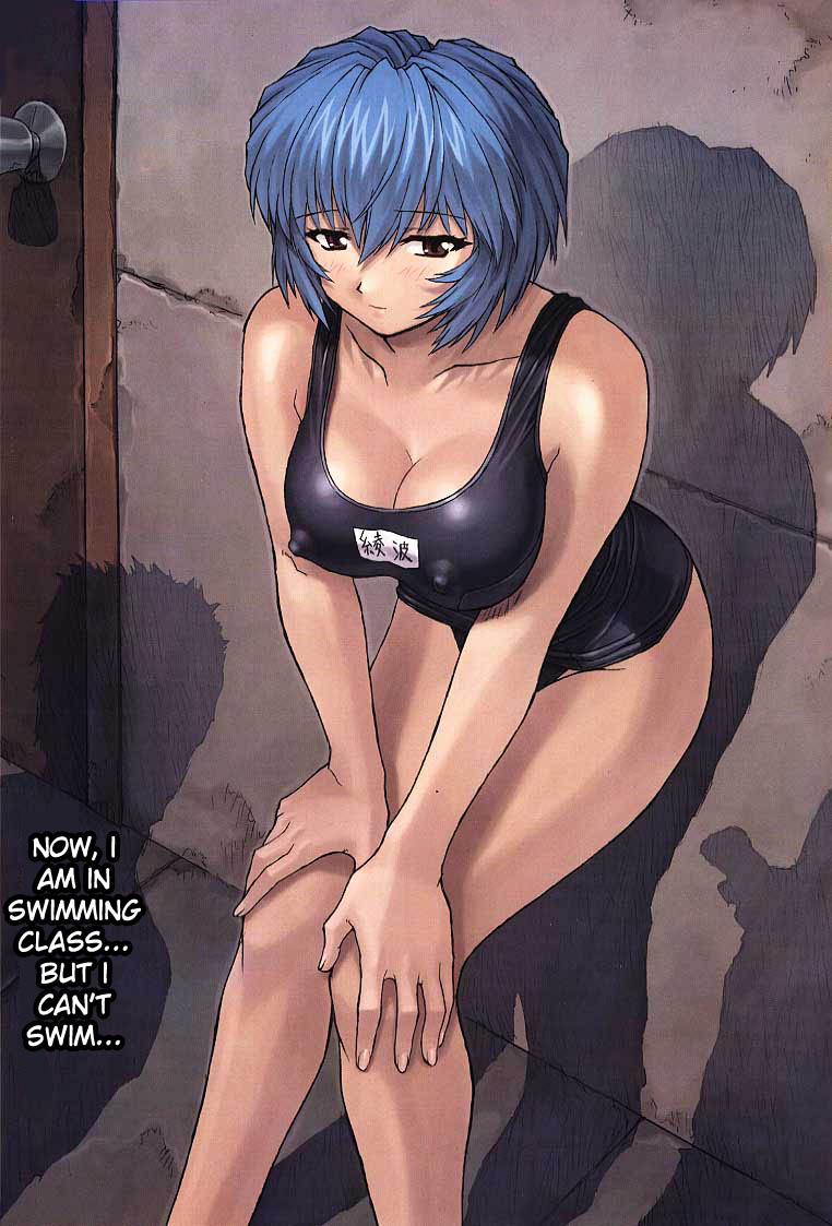 Ayanami 1 Gakusei Hen One Studen Compiilation Evangelion 05