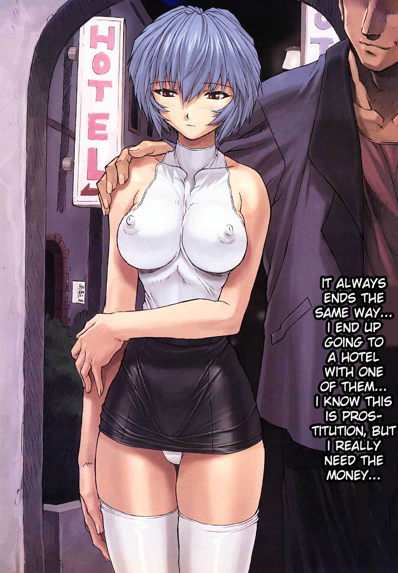 Ayanami 1 Gakusei Hen One Studen Compiilation Evangelion 18