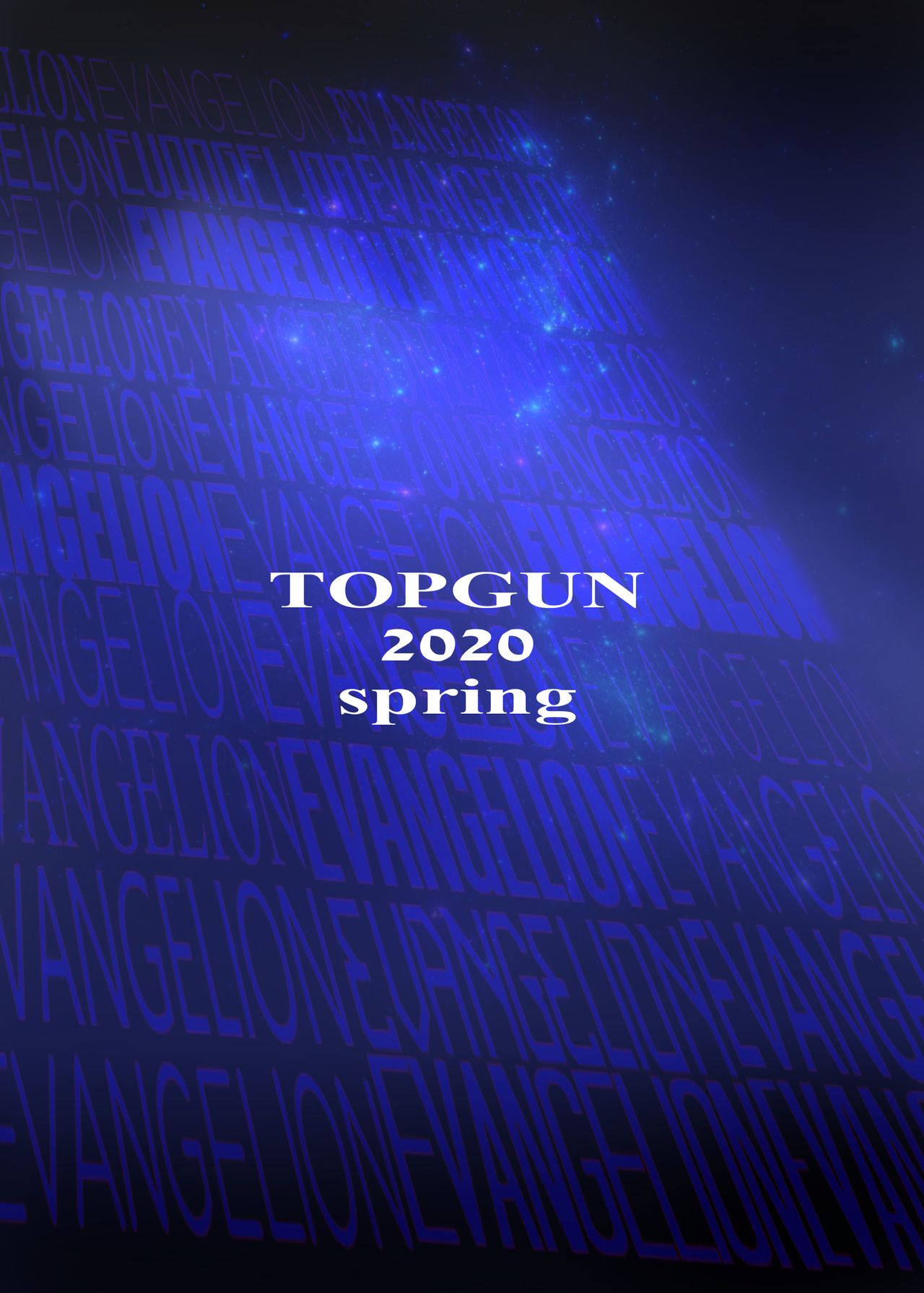Eva Hatsudou Hen Evangelion 30