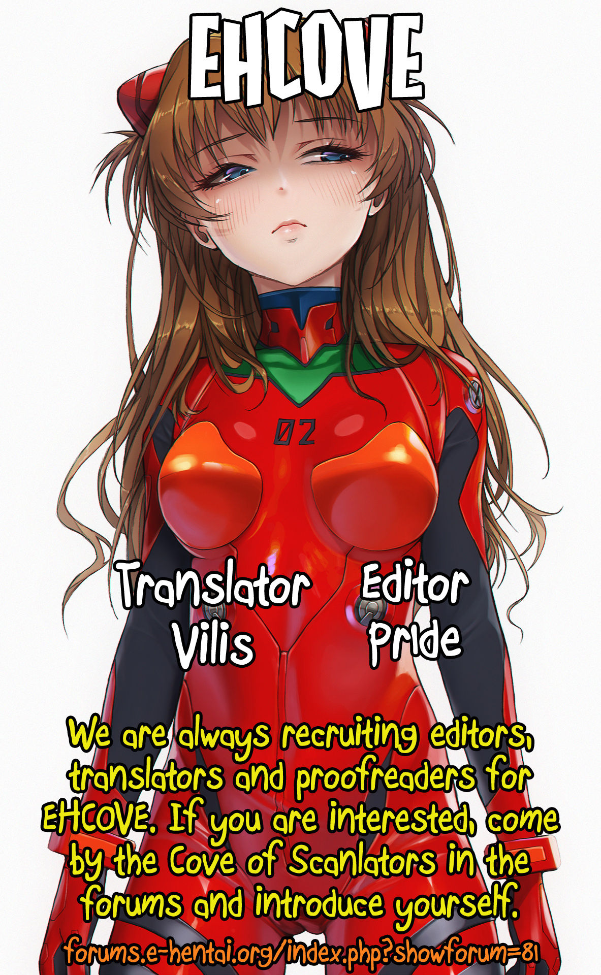 Himegane Evangelion 27