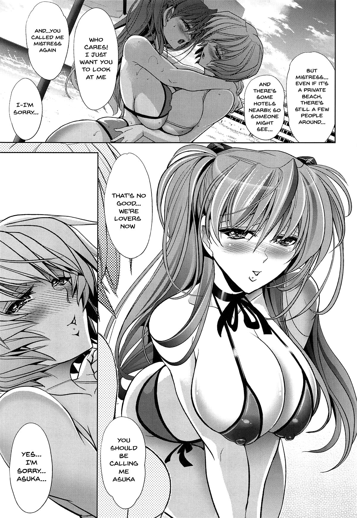 Master Fly To The Honey Moon Evangelion 53
