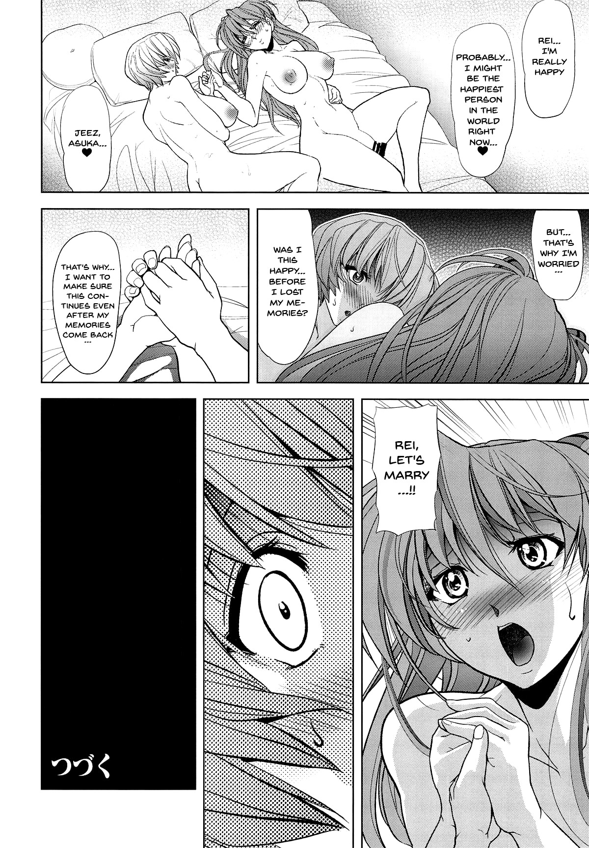 Master Fly To The Honey Moon Evangelion 82